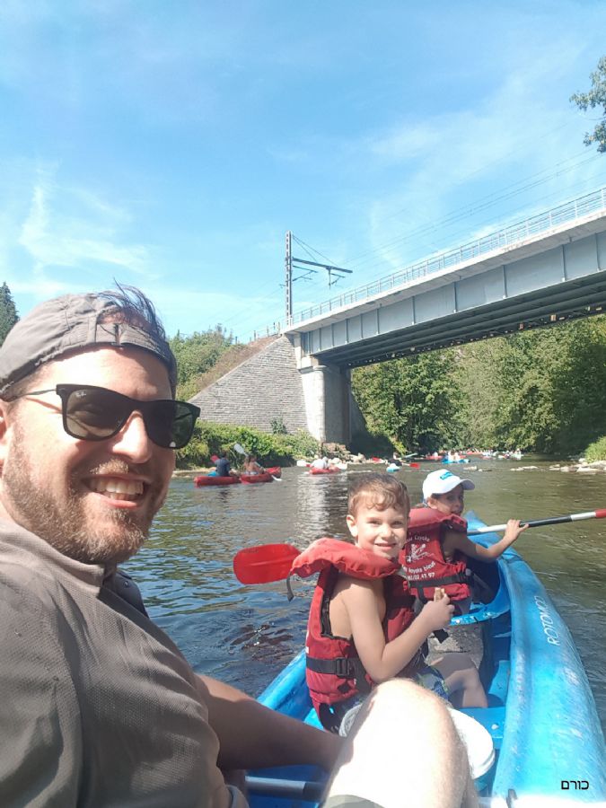 קייקים בדינאנט
